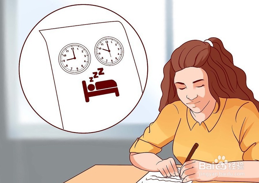 如何调整作息时间