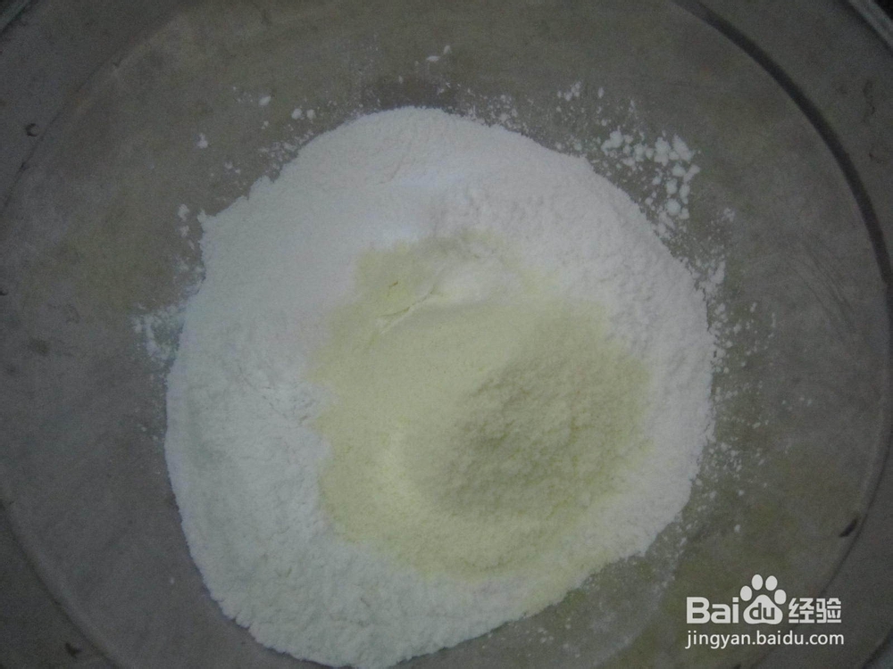 春游便携小点心——红豆沙糯米糍