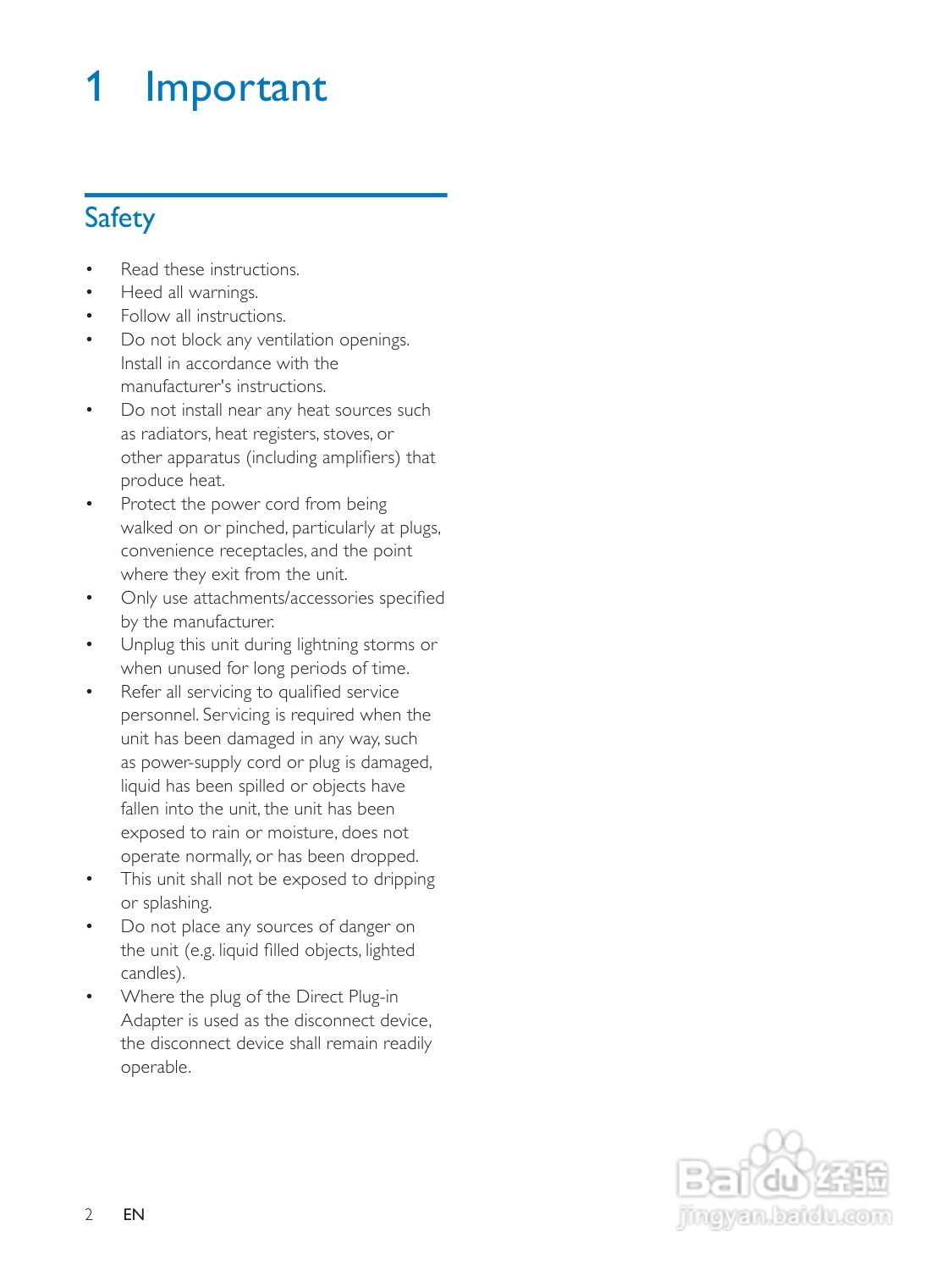 飞利浦AS141/98音乐基座使用说明书:[1]