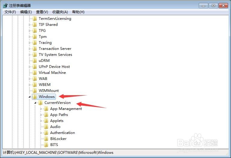 Windows7无法删除桌面IE图标