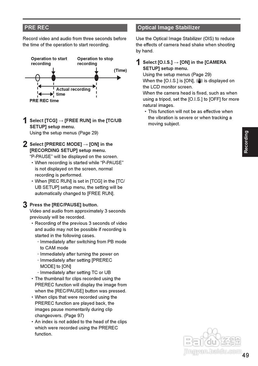 松下AG-HMR10录像机操作手冊:[5]