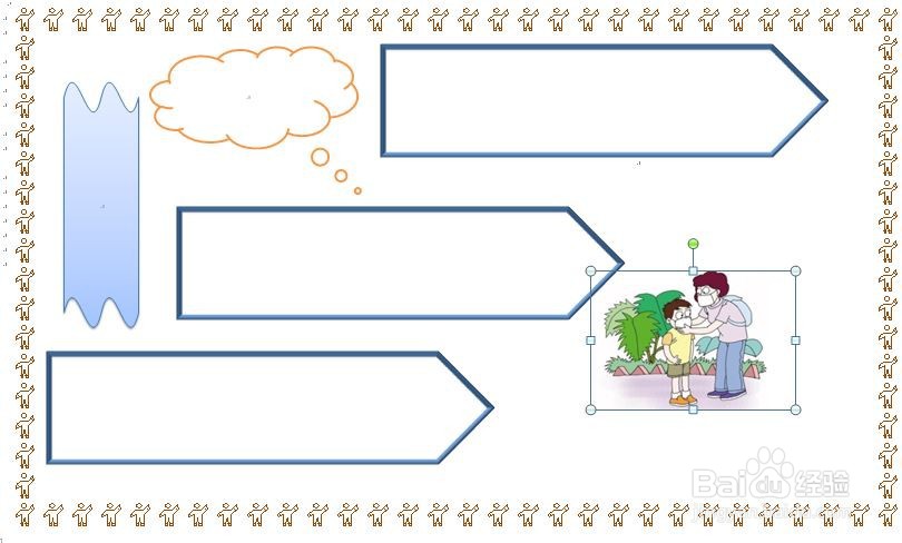 幼儿园防疫手抄报