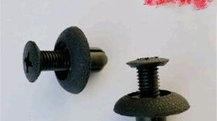 汽车塑料铆钉怎么拆教程