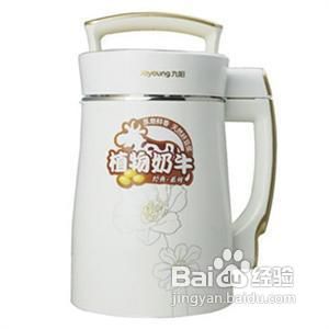 喝豆浆能养颜美肤