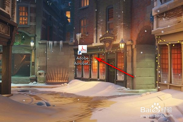 如何把多个PDF合并为一个PDF