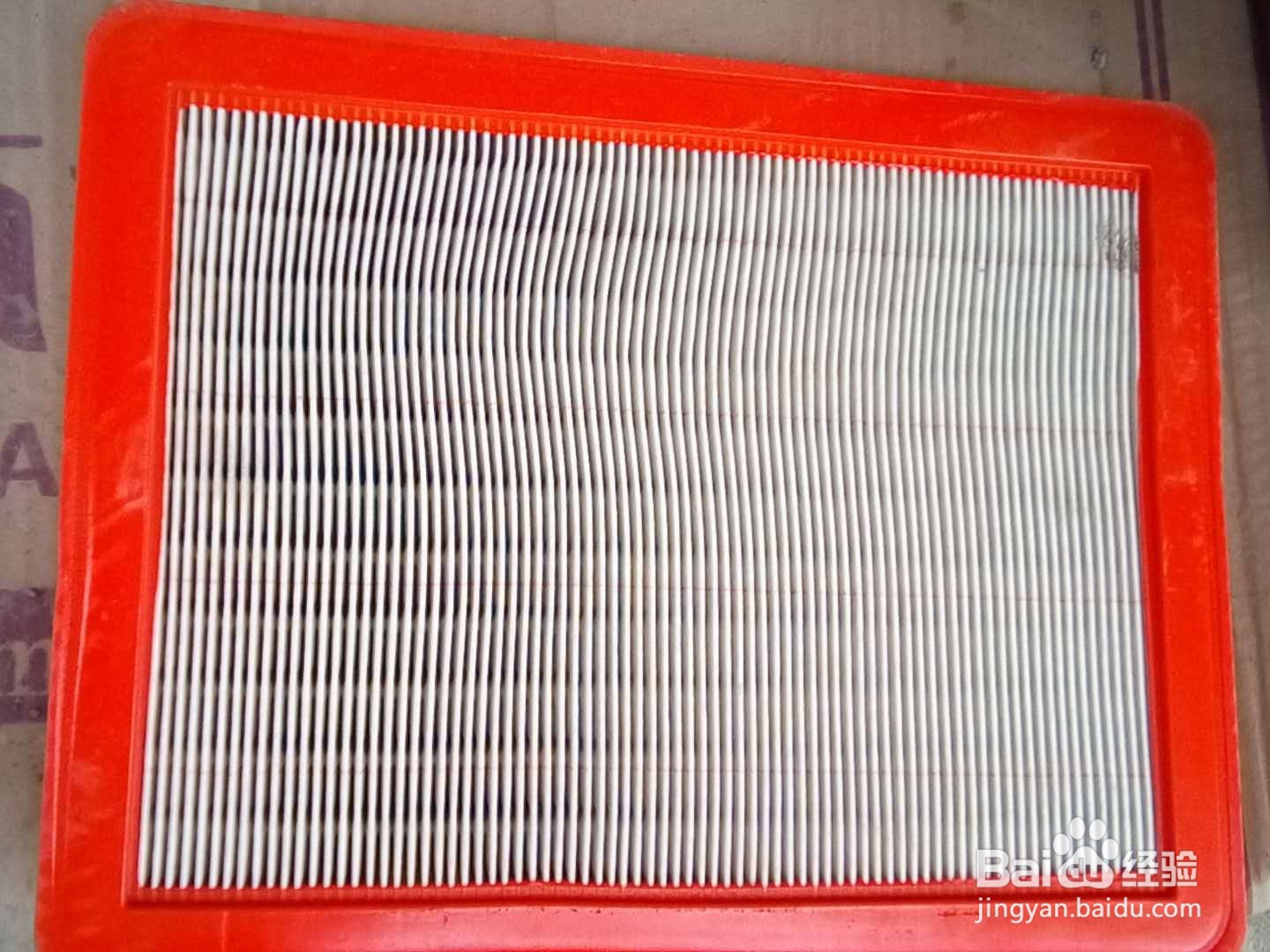 自己动手更换荣威I6空气格