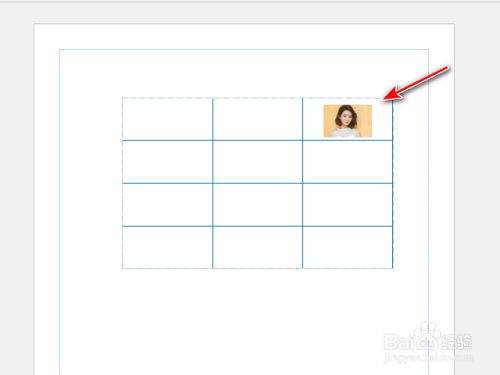 publisher怎么在单元格内插入图片?