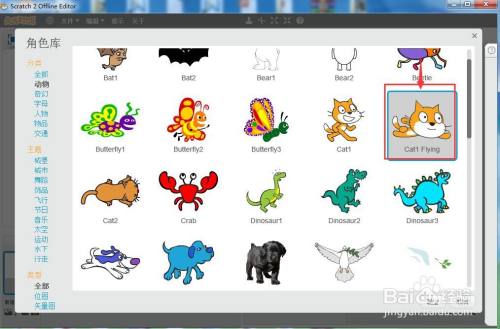 f0848bee41c1b727bc3eea3d1a2ca5cadde898c6.jpg?x-bce-process=image%2Fresize%2Cm_lfit%2Cw_500%2Climit_1%2Fquality%2Cq_80