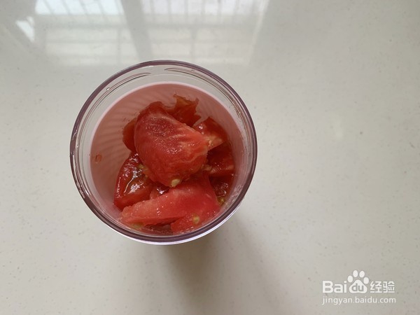 西红柿胡萝卜汁的做法
