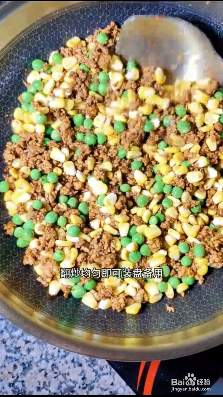 怎样在家正确自制美味可口的烧麦