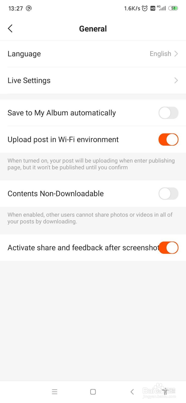 快手极速版如何设置语言？