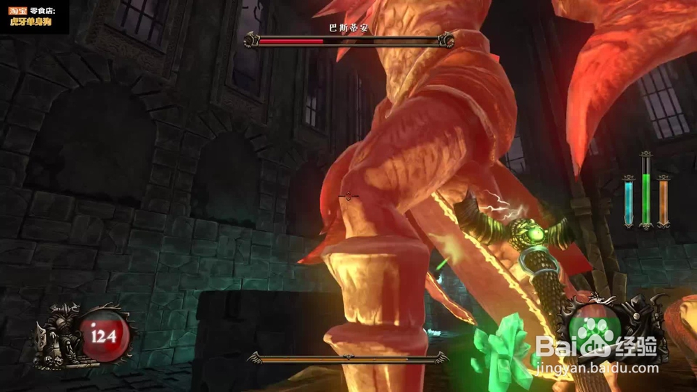 《迷雾生存》玩法技巧