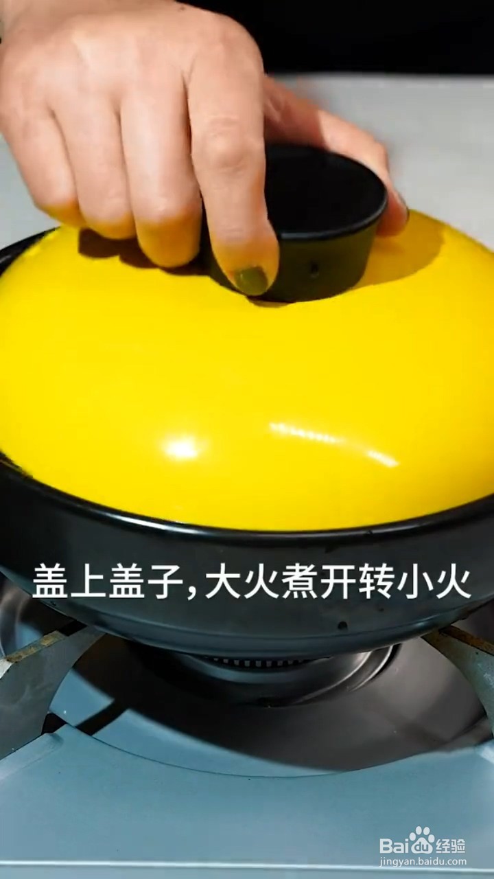 超级无敌好吃下饭的东坡肉要如何制作