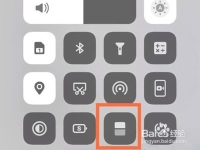 vivos10怎么开启应用分屏