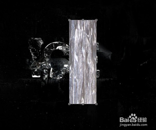 怎样创建超炫的冰霜特效字体