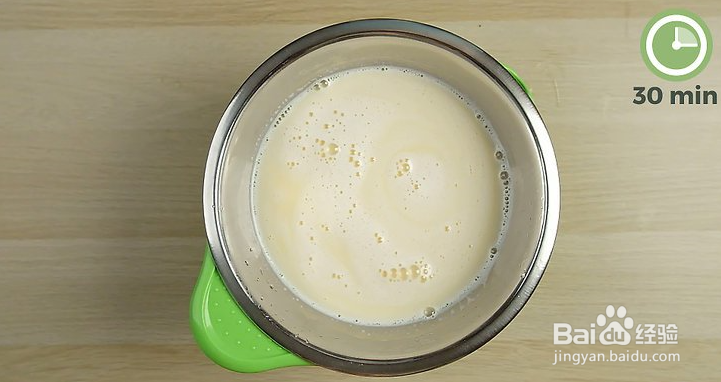 如何制作冰淇淋