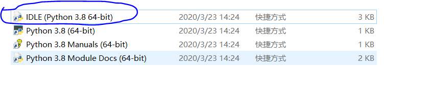 怎么查看python版本