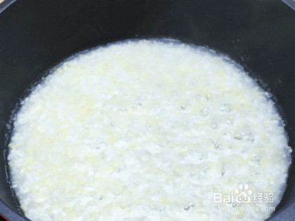 奶酪黄金粥的做法