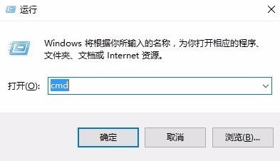 如何使用windows系统自带的Telnet客户端服务