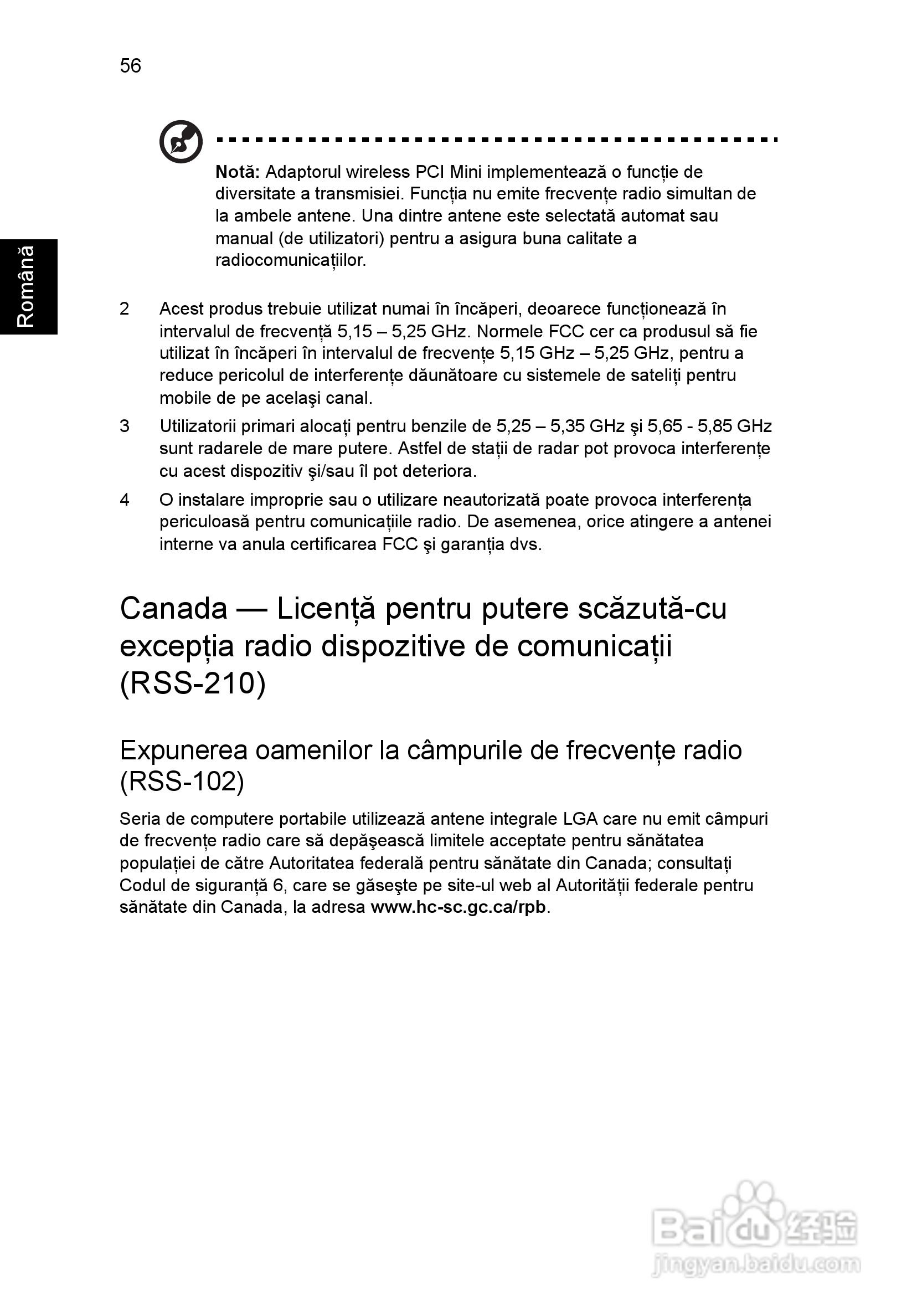 ACER宏基Aspire 5830G笔记本说明书:[145]