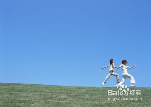 心情不好的时候怎么办？