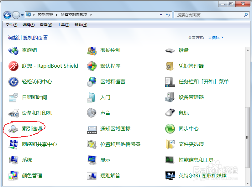 如何生成邮件索引如何生成outlook索引