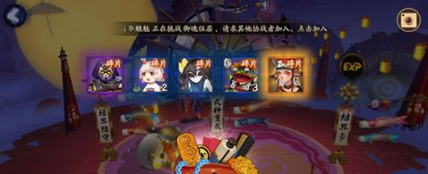 结界卡怎么获得