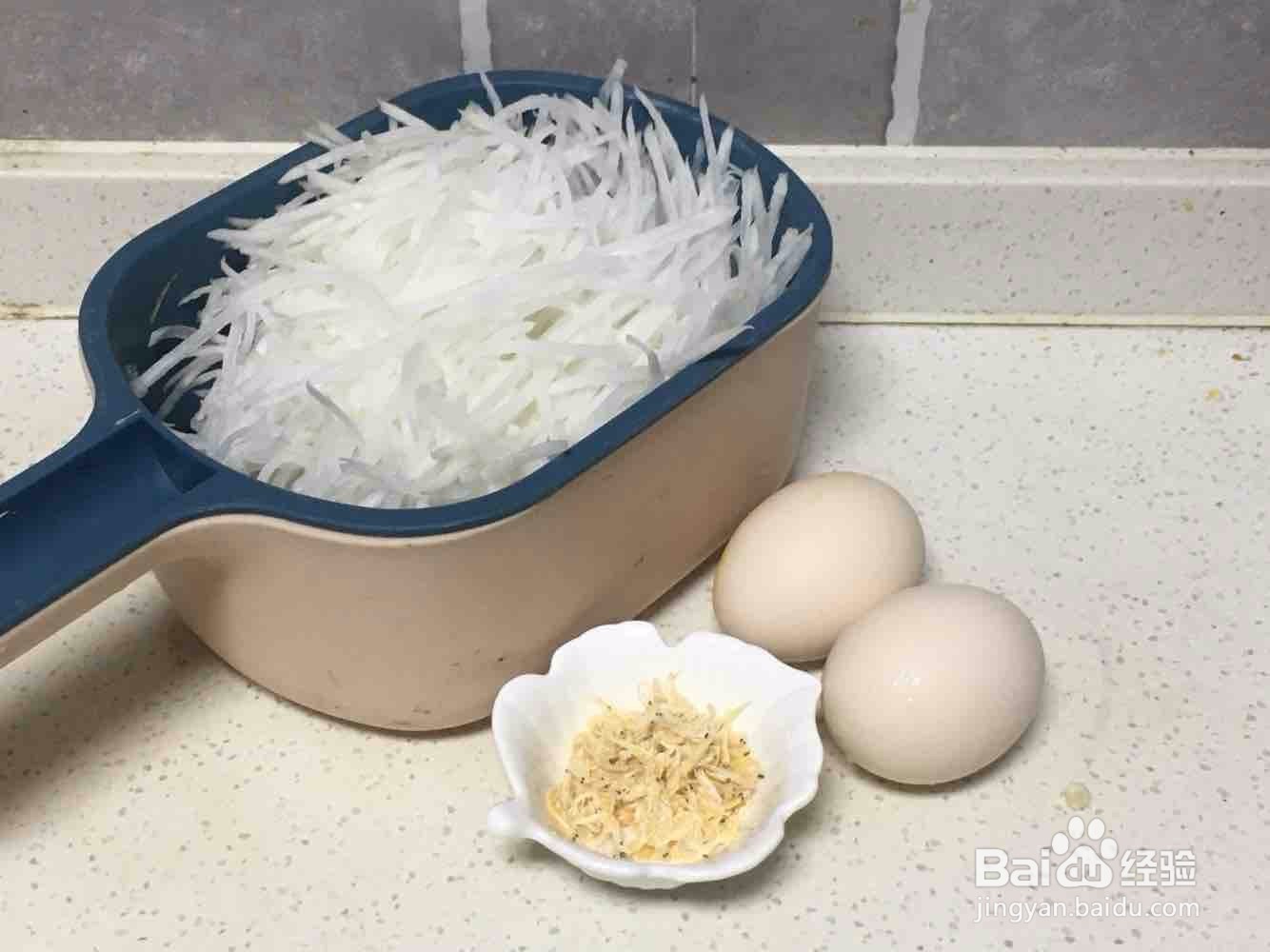 萝卜丝荷包蛋汤