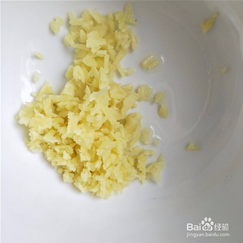 年夜饭不可缺少的姜汁大虾