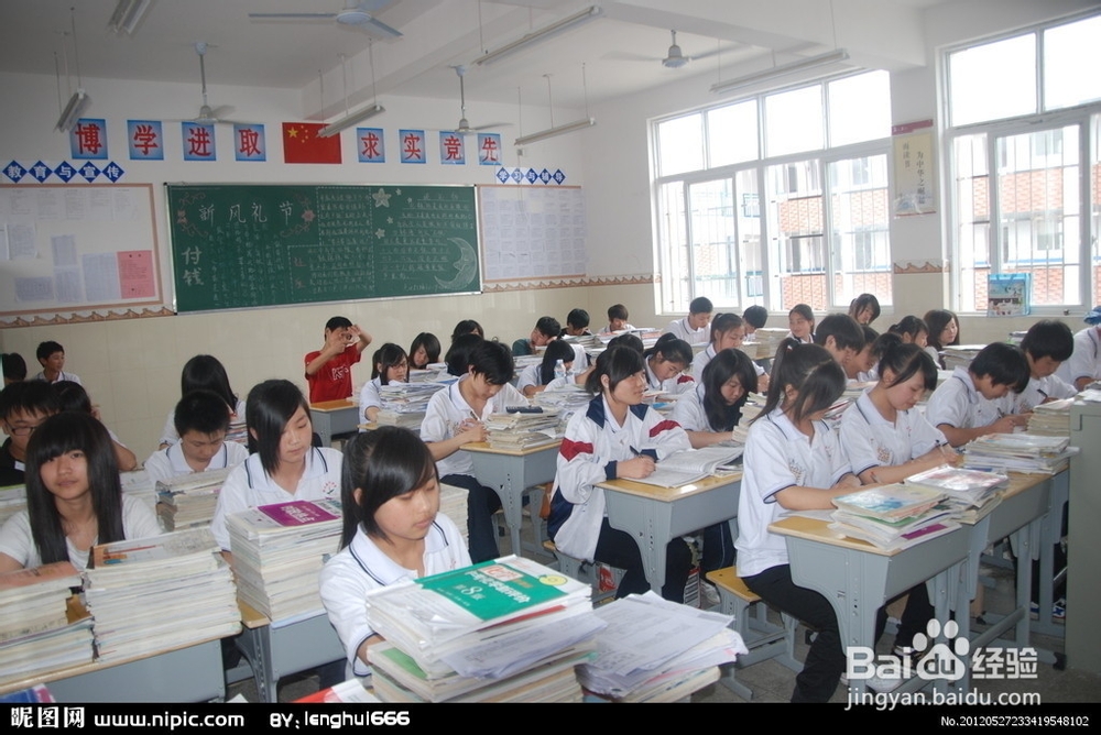 如何克服拖延症