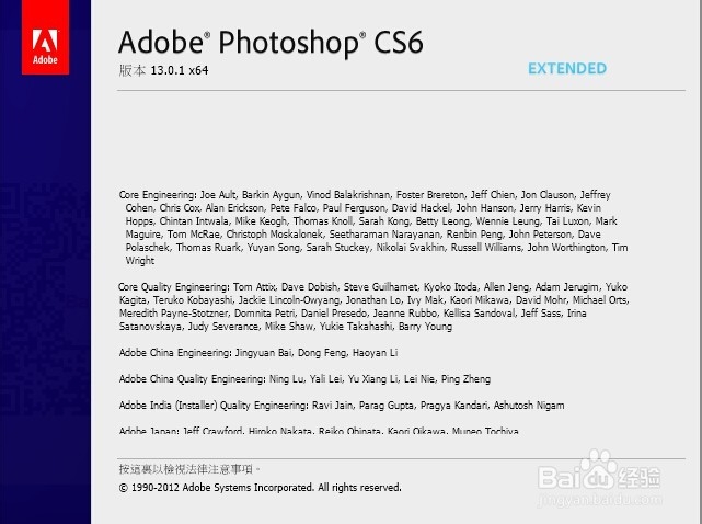 如何制作二维码名片