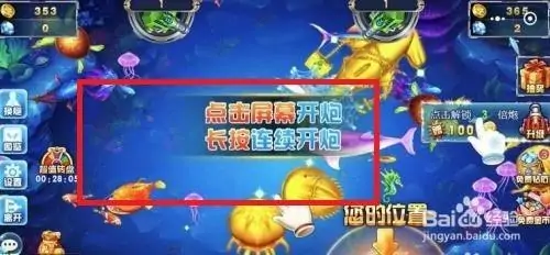 星力九代升级怎么玩