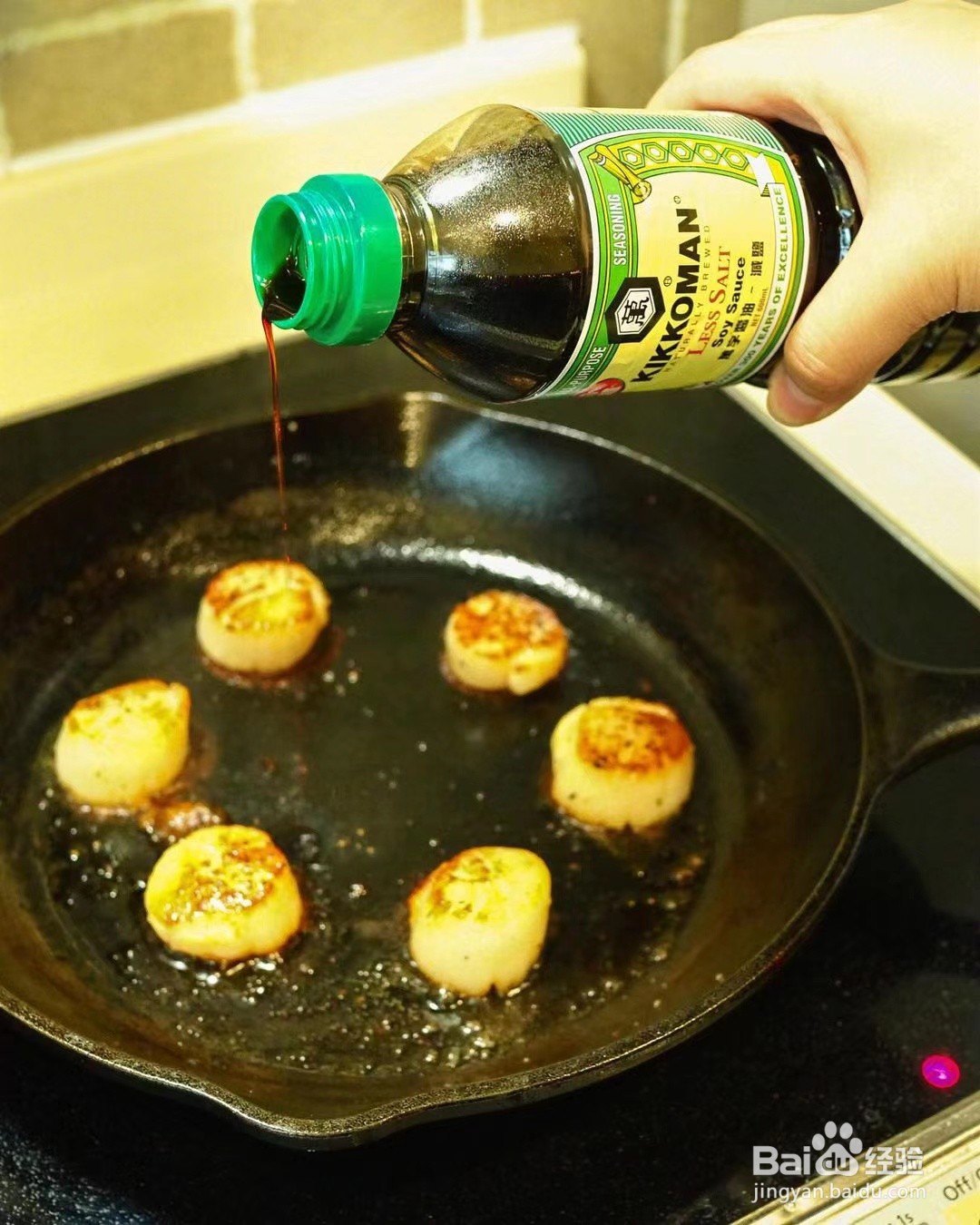 酱油带子意大利黄瓜面的详细做法