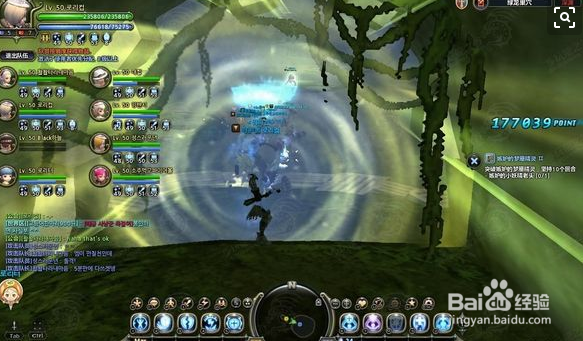 钳虫巢穴怎么去