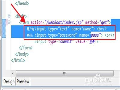 myeclipse怎么创建web登录界面