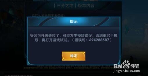 王者荣耀孙策必备核心技巧