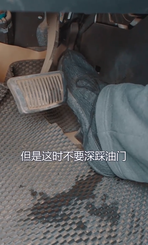 冬季怎样热车才是正确的