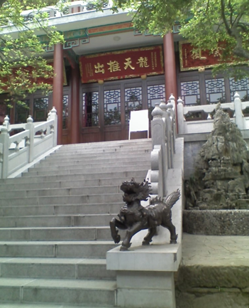 南昌绳经塔旅游攻略