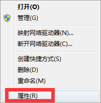 电脑上怎么有效的清理系统盘的垃圾