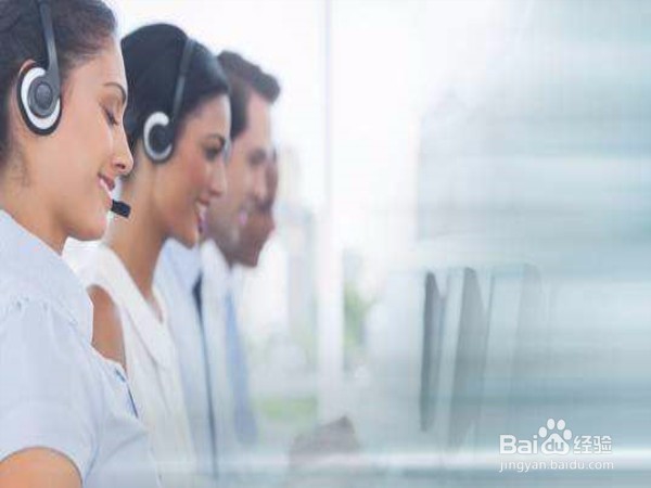 移动私自开通业务怎么办