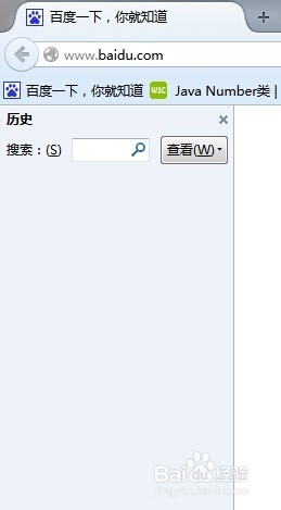 浏览器怎么查看历史访问记录