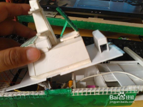 遥控动力小船模型制作教程