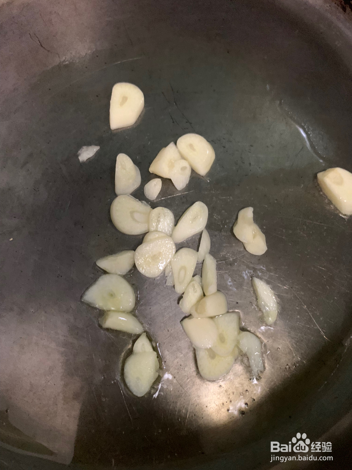 清炒芦蒿的做法