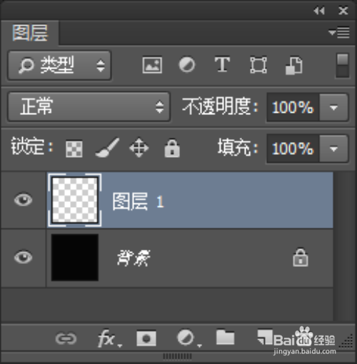 利用Ps怎么制作个性的光盘封面