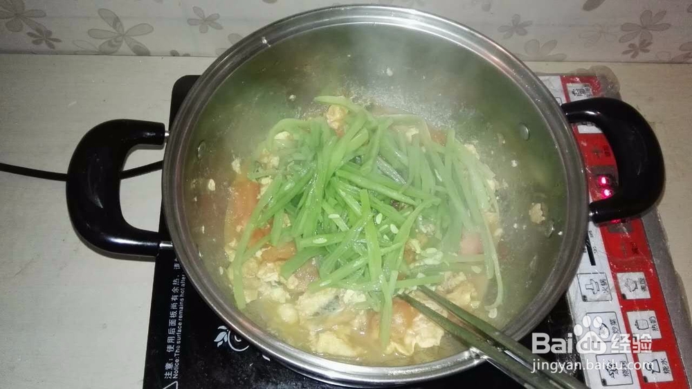 鸡蛋炒豆角,绝对好吃