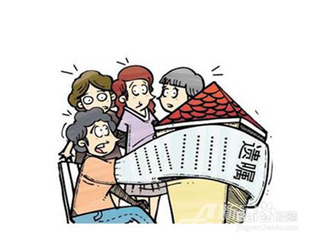 夫妻的共同财产有哪些？