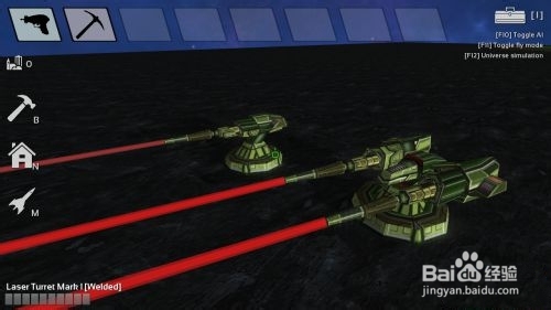 空间大师 硬盘版 一款充满神奇色彩的游戏