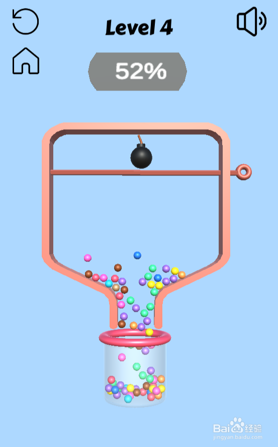 Collect Colored Balls的Level 4如何通关