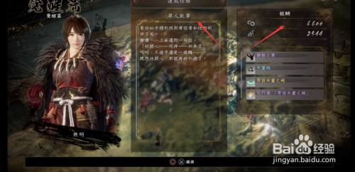 f0848bee41c1b727c4e6923e1a2ca5cadde8980f.jpg?x-bce-process=image%2Fresize%2Cm_lfit%2Cw_500%2Climit_1%2Fquality%2Cq_80