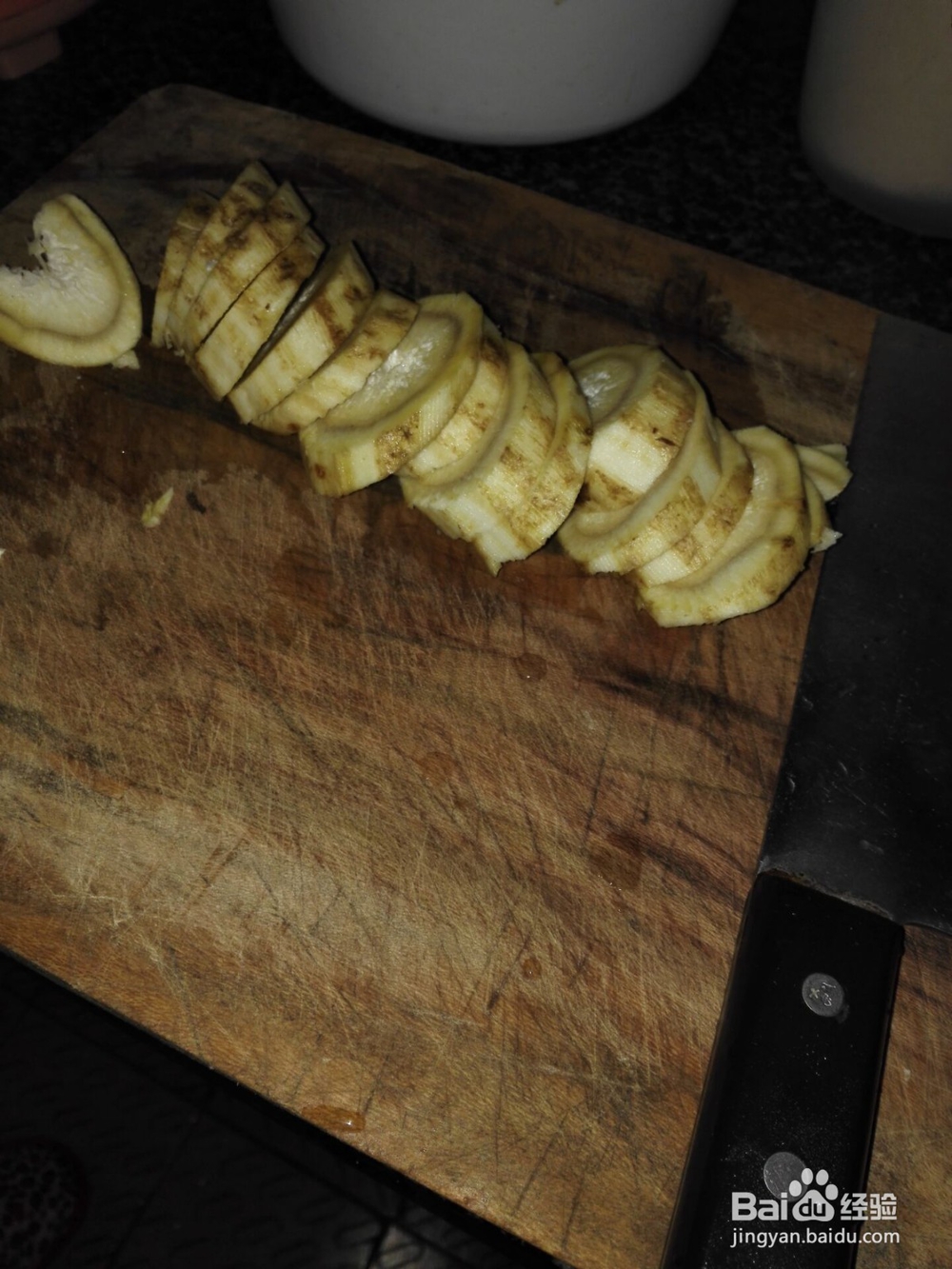 怎样制作牛膀汤?